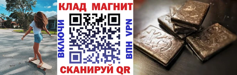 Хочу наркоту Королёв Cocaine  A PVP  Меф мяу мяу  Амфетамин  Канабис  Гашиш 