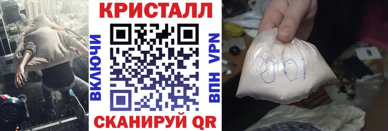 АМФ VHQ Королёв
