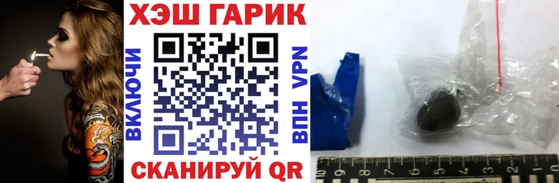 Гашиш индика сатива  KRAKEN вход  Королёв 