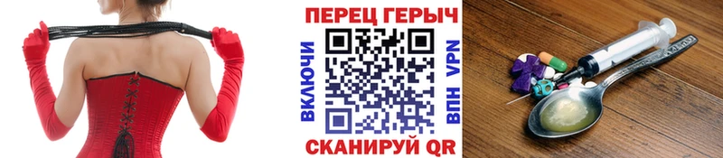 купить Королёв Героин афганец