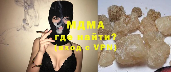кокаин колумбия Усинск