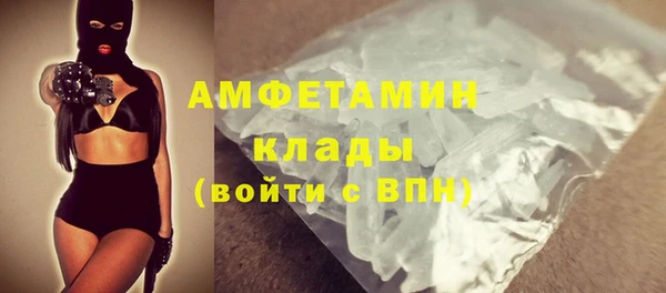 СК Тутаев