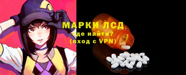 СК Тутаев