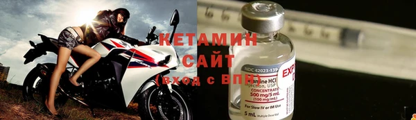 дурь Усолье-Сибирское
