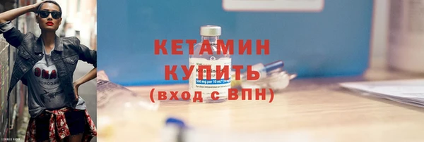 СК Тутаев
