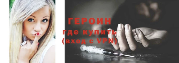 СК Тутаев