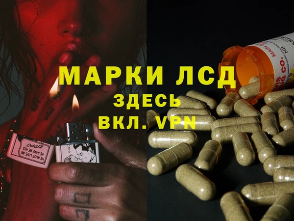 кокаин колумбия Усинск