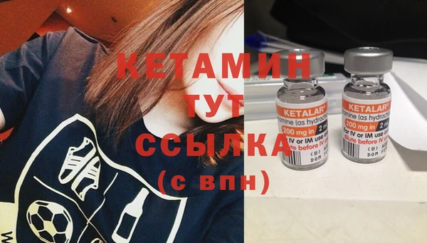 мдпв Ленинск-Кузнецкий