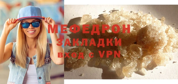 СК Тутаев