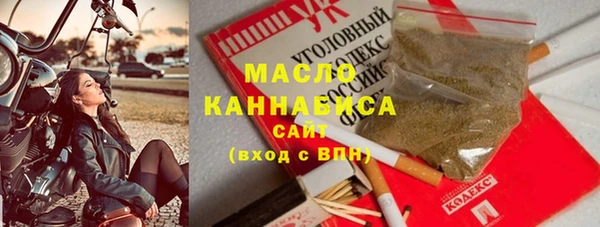 СК Тутаев