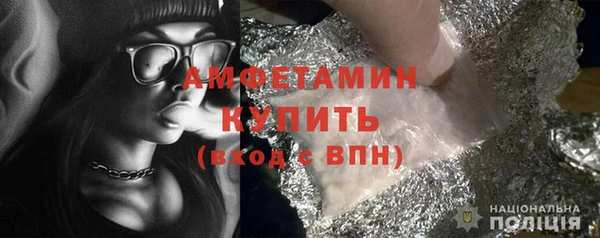 бутик Ленск