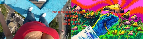 кокаин колумбия Усинск