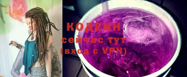 кокаин колумбия Усинск