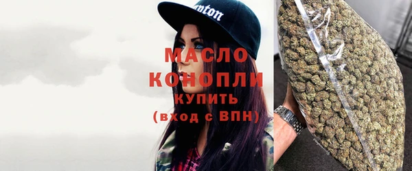 дурь Усолье-Сибирское