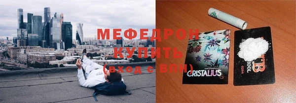 твердый Туринск