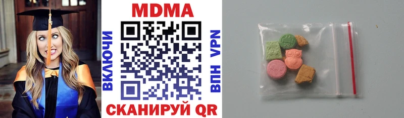 где купить наркоту  Королёв  MDMA молли 
