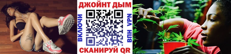 Бошки марихуана тримм  Королёв 